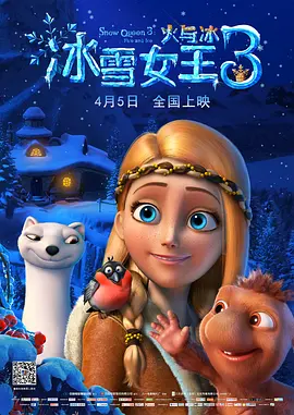 最近最新视频中文字幕3