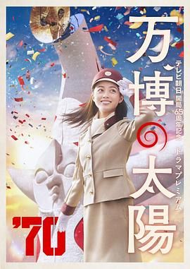 男生和女生差差的视频